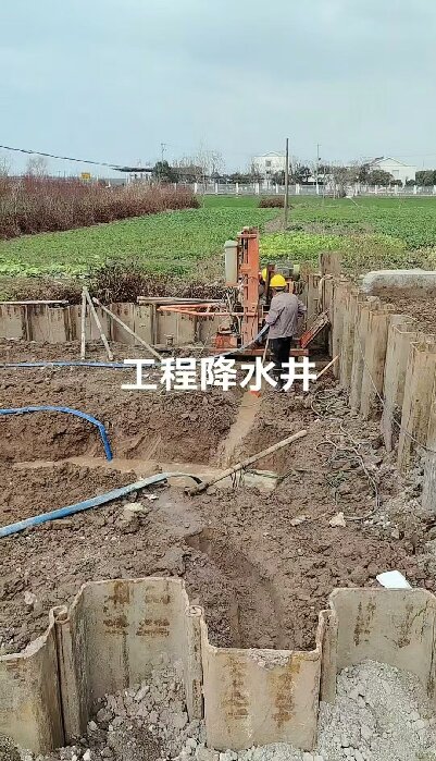 安陆工地施工用水井